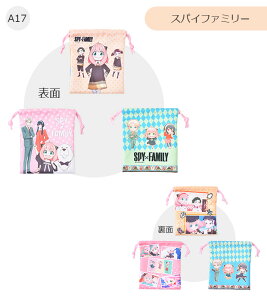 yzВ3Zbg В |[` LN^[ 킢 Rbv 3Zbg ۈ牀 ct ̎q j̎q В В LbY H wZ w  w   CN 