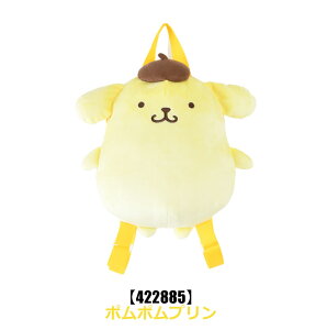 y 10OFF zyzTI bNTbN ʂ ʂ݃bN LN^[ LbY q j̎q ̎q 킢 ct ۈ牀 w bN obO v[g 