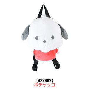 y 10OFF zyzTI bNTbN ʂ ʂ݃bN LN^[ LbY q j̎q ̎q 킢 ct ۈ牀 w bN obO v[g 