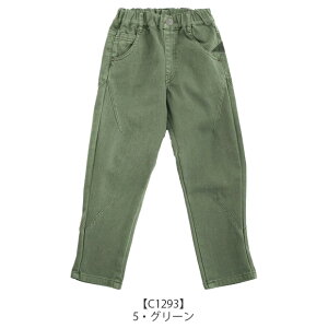 y 10%OFF zyzL.COPECK GRybN JcMsOg̃pc ̃pc JcMf JcMpc pc J[pc Opc LbY q pc 
