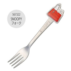 2025NŐVy 10OFF zSKATER XP[^[ XeX Xv[ tH[N Pi Xv[ q tH[N 1{ qǂ ₷ LbY j̎q ̎q qp LN^[ Jg[ 