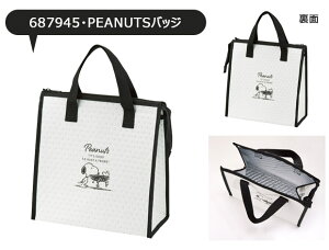 y 10OFF zyzSKATER XP[^[ ۗobO e `obO ۗ 傫 `obO ۗ Xk[s[ `obO ۗLN^[ ۗg[gobO }`L GRo