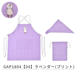 yzLbY Gv 3_Zbg qp OpЃZbg В [ OpЕt WjA LLTCY 150cm 160cm  ̎q j̎q ` |Pbgt z^[lbN n v