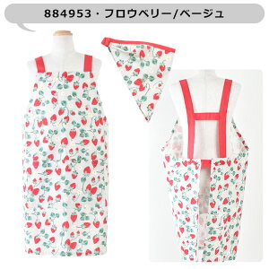 y5OFF z yz LbY Gv qp OpЕt qp LbY j̎q ̎q LTCY 130-140cm  EȒP  ۈ牀 ct Op Zbg S Ԃ邾 