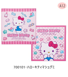 2025NŐVy 5OFF zyzSKATER XP[^[ `NX 2 Zbg itL j̎q ̎q H itL { 100 ٓ 43×43cm ` `}bg  