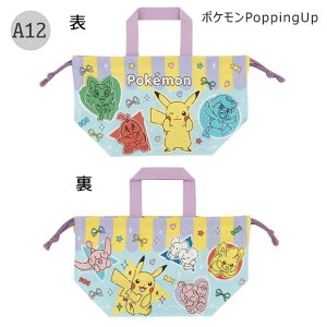 2025NŐVyő15OFFzyzSKATER XP[^[ `В ٓ qp ` { 2025N V ٓ ObY ` G  В  H j̎q ̎q LN^