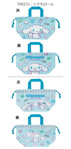 2025�N�ŐV���y 10%OFF�� �z�y���������z�X�P�[�^�[ skater �����`�В� �В��� 2���Z�b�g ���ٓ��� �ٓ��� �В� �c�t�� ���킢�� �L�����N�^�[ �L�b�Y ���̎q �j�̎q �ۈ牀 ���� ���w �q���p ���{