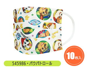 y 30%OFF zSKATER XP[^[ }XN sDz }XN qp q }XN sDz w v[c}XN qp}XN q }XN LN^[ 10 ĝ v[c ԕ c LbY 