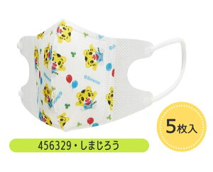 yzSKATER XP[^[ q  }XN sDz q }XN q }XN  }XN q 3D }XN q   2 3 5  }XN LN^[ LbY ĝ }X