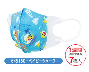 y ő30OFF zy3_ȏőzSKATER XP[^[ }XN sDz q  2 3 7 5  }XN LN^[ ĝ ̃}XN TCY c LbY T