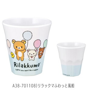 y 15OFF zSKATER XP[^[ ~^u[ vX`bN Rbv q LbY H@Ή ǂ Rbv j̎q ̎q LN^[ Jbv ~Jbv ~Rbv H x