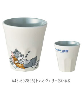 �y 15��OFF�� �zSKATER �X�P�[�^�[ �����~���^���u���[ �v���X�`�b�N �R�b�v �q�� �L�b�Y �H��@�Ή� ���ǂ� �R�b�v �j�̎q ���̎q �L�����N�^�[ �J�b�v �����~���J�b�v �����~���R�b�v �H�� �x