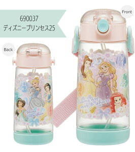 yzSKATER XP[^[  Xg[ vX`bN vX`bN{g  XP[^[ ^b` Xg[ 480ml PDSH5 vX`bN {g NA q LbY y qǂ V