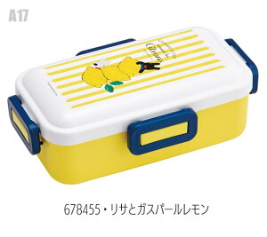 2025NŐVy 15OFF zSKATER XP[^[ HΉ ӂƕٓ 530ml ٓ q 1i ٓ q w XP[^[ W pbL WΉ  j̎q ̎q q Z 