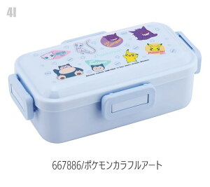 y 15OFF zSKATER XP[^[ HΉ ӂƕٓ 530ml ٓ q 1i ٓ q w XP[^[ W pbL WΉ  j̎q ̎q q Z  fB[