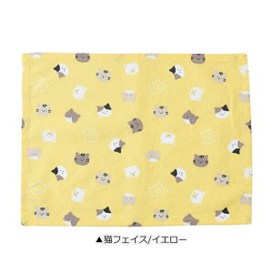 yyVX[p[SALE 20%OFF 4_ȏőz`}bg `NX `}bg NX itL vg e[uNX e[u}bg   w ct ۈ牀 