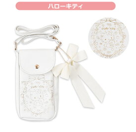 【 30％OFF★在庫限り 】【送料無料】ショルダーポシェット ショルダーバッグ スマホショルダー スマホポーチ スマホケース 女の子 スマホポシェット 大人 キッズ レディース かわいい ポシェット キティ マイメロディ クロミ シナモロール キャラクター 斜め掛け sanrio