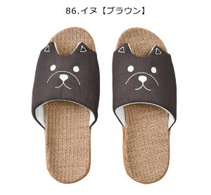 yyVX[p[SALE 20%OFF zT_ fB[X  lT_ x_ Xbp  ؂ 23.5cm 24cm 25cm EVA ėp  Ȃ  [V[Y t M L 