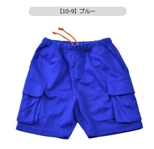 yzSHISKY VXL[ ChJ[S n[tpc LbY Y{ j̎q W[W WjA ̎q q 110cm 120cm 130cm 140cm 150cm 160cm Zp n  |Pbg   