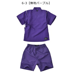 yzSHISKY VXL[ ڐG⊴ r j̎q  r ̎q  r q  {n  n ԕ r LbY WjA   ct w  a ㉺