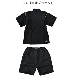 yzSHISKY VXL[ ڐG⊴ r j̎q  r ̎q  r q  {n  n ԕ r LbY WjA   ct w  a ㉺