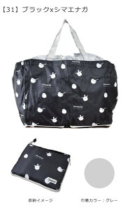 yzۗۉWg[g GRobO ܂肽 RpNg GRobO ۗ WJSobO ۗobO WobO g[gobO obN ۗ ۉ |GXe A~ fB[