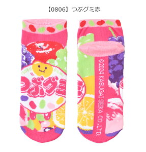 y3_ȏőzC fB[X Ԃ Xj[J[  C fB[X  킢 Xj[J[ uh َq LN^[ WjA ̎q j̎q fB[X p