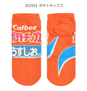 y3_ȏőzC fB[X Ԃ Xj[J[  C fB[X  킢 Xj[J[ uh َq LN^[ WjA ̎q j̎q fB[X p