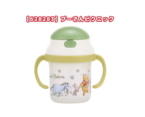 2025NŐVy 15%OFF zXP[^[ SKATER }O xr[ }O z_[ 8 Xg[ Xg[}O Vbs[Jbv g[jO WOK ԂpRbv g[jOJbv fBYj[ 