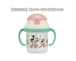 2025NŐVy 15%OFF zXP[^[ SKATER }O xr[ }O z_[ 8 Xg[ Xg[}O Vbs[Jbv g[jO WOK ԂpRbv g[jOJbv fBYj[ 