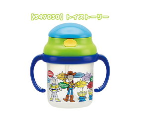 2025NŐVy 15%OFF zXP[^[ SKATER }O xr[ }O z_[ 8 Xg[ Xg[}O Vbs[Jbv g[jO WOK ԂpRbv g[jOJbv fBYj[ 