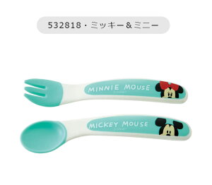 【送料無料】SKATER スケーター 食器 カトラリー カトラリーセット おしゃれ スプーン フォーク セット ギフト ベビー食器 2点セット ベビー 幼児用 ベビー用 キッズ カトラリーセット 子供用