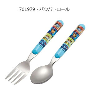 2025NŐVyzXP[^[ skater Xv[tH[NZbg Xv[ tH[N qǂ LbY Jg[Zbg Jg[ qp j̎q ̎q  ۈ牀 ct LN^