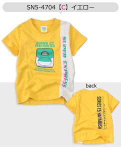 yyVX[p[SALE 30%OFF zJR V ݕ vg TVc t OTVc TVc LbY j̎q qǂ 100cm 110cm 120cm q Vc  gbvX eB[Vc 