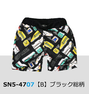 yyVX[p[SALE 30%OFF zJR V n[tpc pc n[t Zp Y{ vg {gX pc LbY j̎q 100cm 110cm 120cm q 100% [EGA pW} ItB