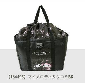 yzTI ۗ obO TI ۗ obN TI N~ fB[X g[g obN ۗobO obO JS ۗobO ۗobO JS LN^