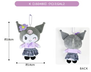 yzTI n[LeB ʂ L[z_[ ʂ LN^[ }XRbg|[` |[` }XRbgz_[ ʂ݃|[`  RCP[X fB[X 