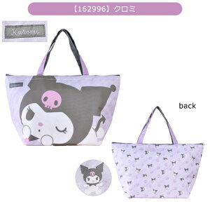 yzLeB ۗobO  W[obO ۗobN ۉ N[[obO g[gobO ۗobO ٓ e }CobO W[obO e A~ GR