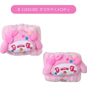 yyVX[p[SALE 20%OFF zTI }XRbgtXgoh Xgoh  fB[X 2Zbg zXgoh }CNt@Co[ z poh p  