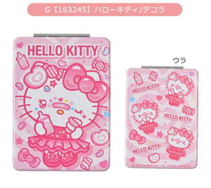 yz܂݃~[ LN^[ ܂肽݃~[ M RpNg~[ g勾 ~[  킢 X^h~[ ㋾ ϋ ܂ 苾 ^ fB[X 