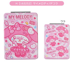 yz܂݃~[ LN^[ ܂肽݃~[ M RpNg~[ g勾 ~[  킢 X^h~[ ㋾ ϋ ܂ 苾 ^ fB[X 