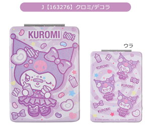 yyVX[p[SALE 10%OFF z܂݃~[ LN^[ ܂肽݃~[ M RpNg~[ g勾 ~[  킢 X^h~[ ㋾ ϋ ܂ 苾