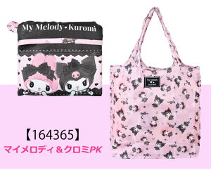 yzGRobO ܂肽 RpNg GRobO e ܂肽 GRobO e TI GRobN 肽 GRobO LN^[ TI N~ ObY 킢