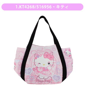 yzg[gobO fB[X a4 o[g[gobO LN^[ o[g[gobO TI g[gobN e g[gobN 킢 TI N~ sanrio fB[X