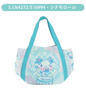 yzg[gobO fB[X a4 o[g[gobO LN^[ o[g[gobO TI g[gobN e g[gobN 킢 TI N~ sanrio fB[X