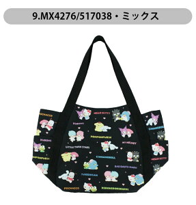 yzg[gobO fB[X a4 o[g[gobO LN^[ o[g[gobO TI g[gobN e g[gobN 킢 TI N~ sanrio fB[X