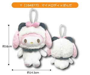 yyVX[p[SALE 15%OFF zTI n[LeB ʂ L[z_[ ʂ LN^[ }XRbg|[` |[` }XRbgz_[ ʂ݃|[`  R