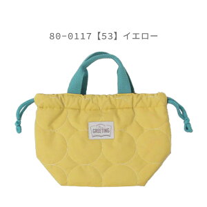 y ő14OFF zy2_ȏőzٓ В Rbv В ٓ uV ٓ ٓ `В ٓВ 킢 Rbv В В 񂿂Ⴍ j̎q 