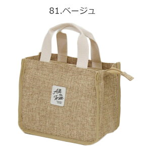 yyVX[p[SALE 25%OFF zۗ ۉ `obO obO ۗۉ |W[g g[gobO g[g fB[X 킢  ΍ ٓ ItBX  ` sNj