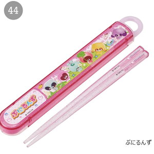 2025NŐVy ő33%OFF zy3_ȏőzSKATER XP[^[  P[Xt   q LbY j̎q ̎q HΉ LN^[ ٓ  Zbg P[X XChP[